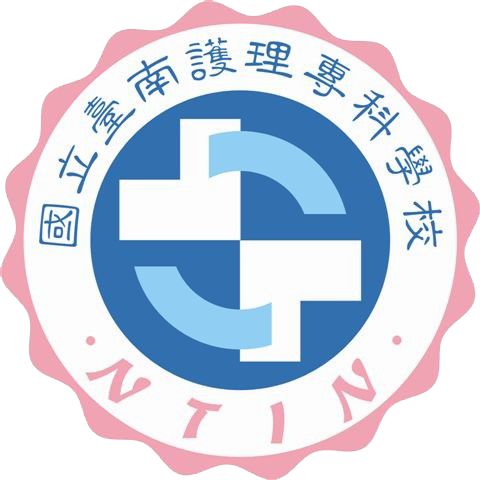 南護logo